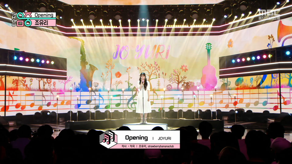 [4K60P] JOYURI – Opening (Music Core MBC 20220604) [UHDTV 2160P 1.55G]