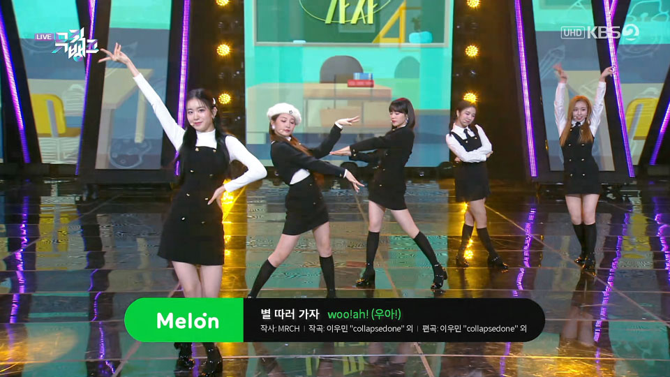[4K60P] Woo!ah! – Catch the Stars (Music Bank KBS 20220114) [UHDTV 2160P 2.8G]