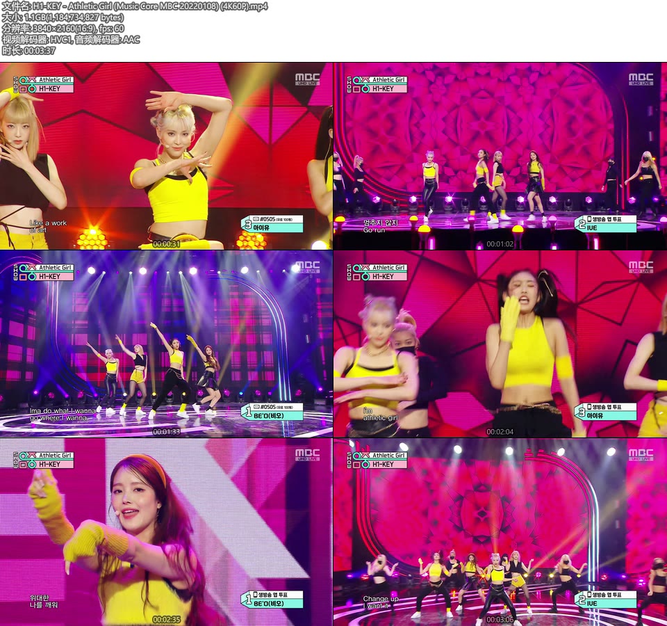[4K60P] H1-KEY – Athletic Girl (Music Core MBC 20220108) [UHDTV 2160P 1.1G]4K LIVE、HDTV、韩国现场、音乐现场2