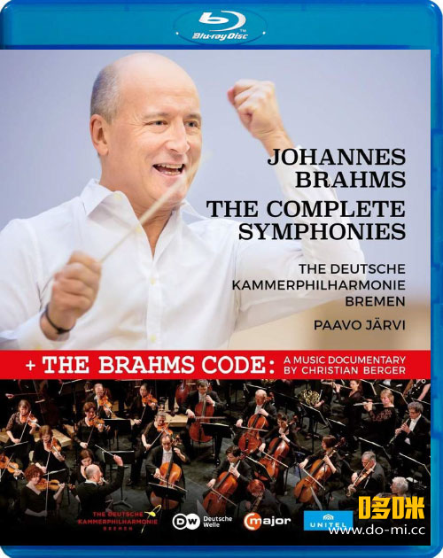 贾维 勃拉姆斯交响曲全集 Brahms : The Complete Symphonies (Paavo Jarvi, Deutsche Kammerphilharmonie) (2020) 1080P蓝光原盘 [BDMV 22.2G]