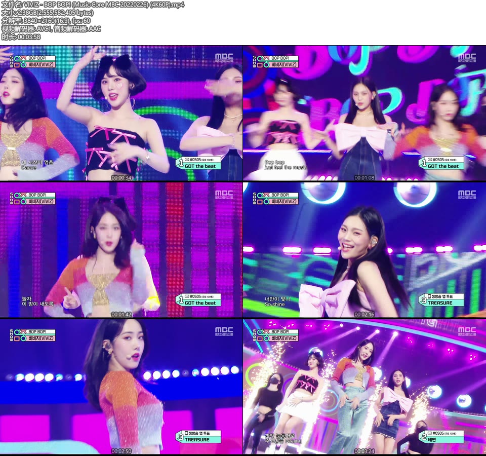 [4K60P] VIVIZ – BOP BOP! (Music Core MBC 20220226) [UHDTV 2160P 2.38G]4K LIVE、HDTV、韩国现场、音乐现场2