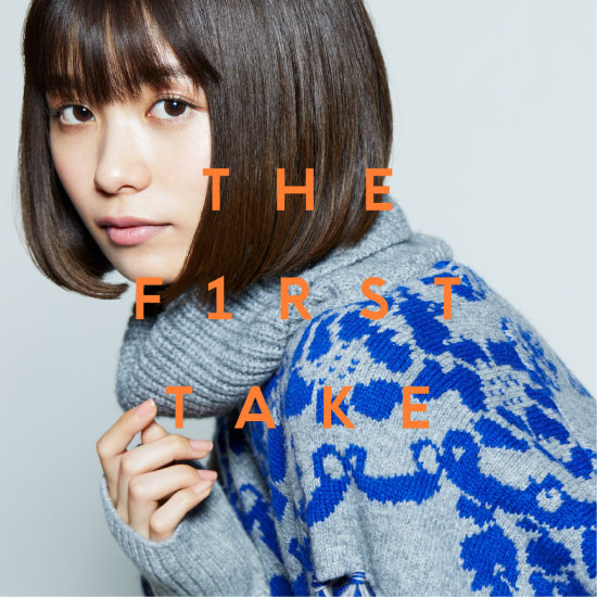 足立佳奈 – ひとりよがり – From THE FIRST TAKE (2021) [FLAC 24bit／96kHz]