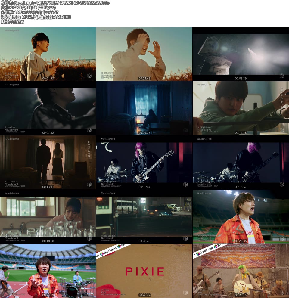 Novelbright – MUSIC VIDEO SPECIAL (M-ON! 2022.05.19) [HDTV 2.02G]WEB、日本MV、高清MV8
