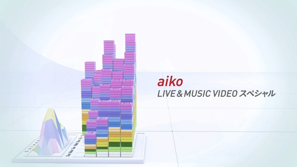 aiko – LIVE & MUSIC VIDEO SPECIAL (M-ON! 2022.05.03) [HDTV 1.79G]