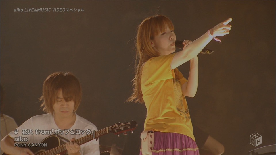 aiko – LIVE & MUSIC VIDEO SPECIAL (M-ON! 2022.05.03) [HDTV 1.79G]WEB、日本MV、高清MV4