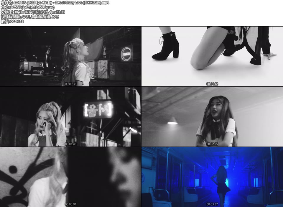 [4K] LOONA 本月少女 (Odd Eye Circle) – Sweet Crazy Love (官方MV) [Master] [2160P 2.25G]4K MV、Master、韩国MV、高清MV2