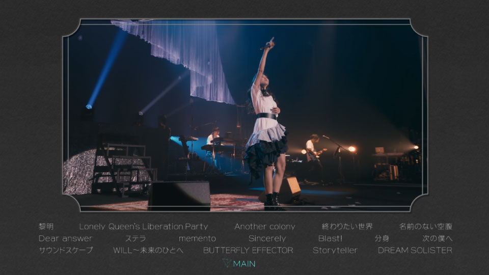 TRUE 唐沢美帆 – TRUE Live Sound! vol.4～Progress～ (2022) 1080P蓝光原盘 [BDISO 21.1G]Blu-ray、日本演唱会、蓝光演唱会14