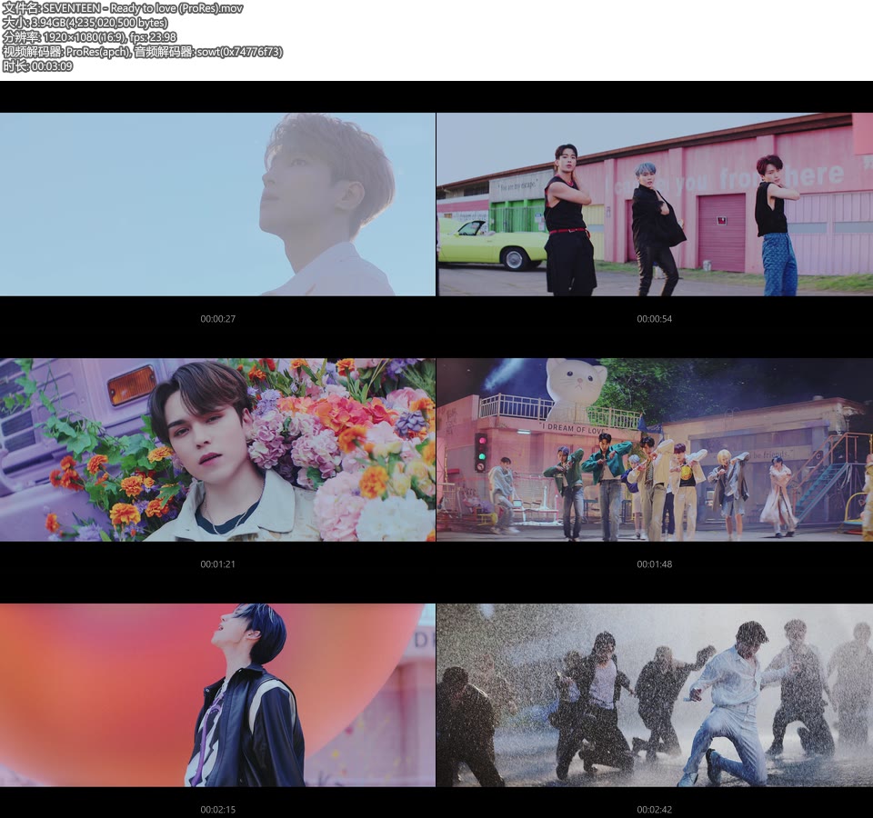 [PR] SEVENTEEN – Ready to love (官方MV) [ProRes] [1080P 3.94G]ProRes、韩国MV、高清MV2