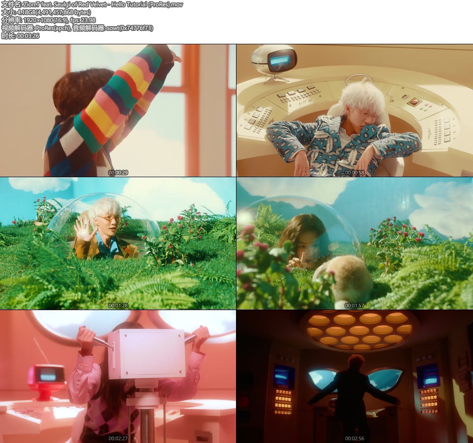 [PR] Zion.T feat. Seulgi of Red Velvet – Hello Tutorial (官方MV) [ProRes] [1080P 4.18G]ProRes、韩国MV、高清MV2