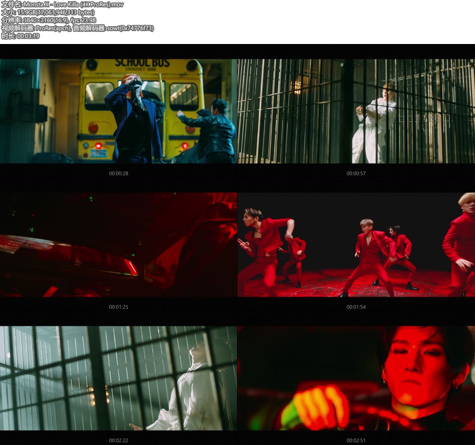 [PR/4K] Monsta X – Love Killa (官方MV) [ProRes] [2160P 15.9G]4K MV、ProRes、韩国MV、高清MV2