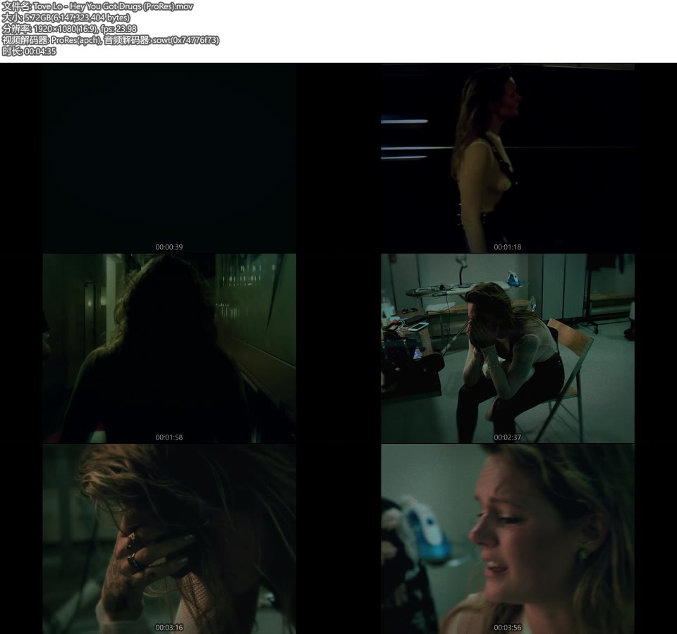[PR] Tove Lo – Hey You Got Drugs (官方MV) [ProRes] [1080P 5.72G]ProRes、欧美MV、高清MV2