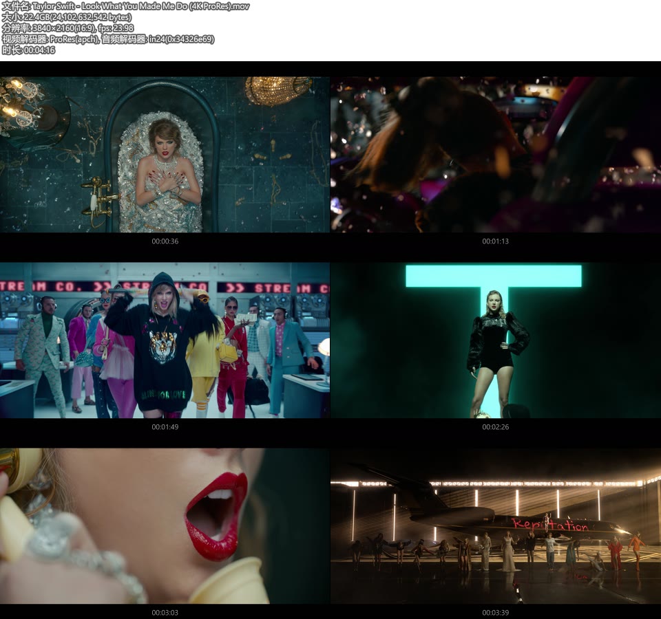 [PR/4K] Taylor Swift – Look What You Made Me Do (官方MV) [ProRes] [2160P 22.4G]4K MV、ProRes、推荐MV、欧美MV、高清MV2