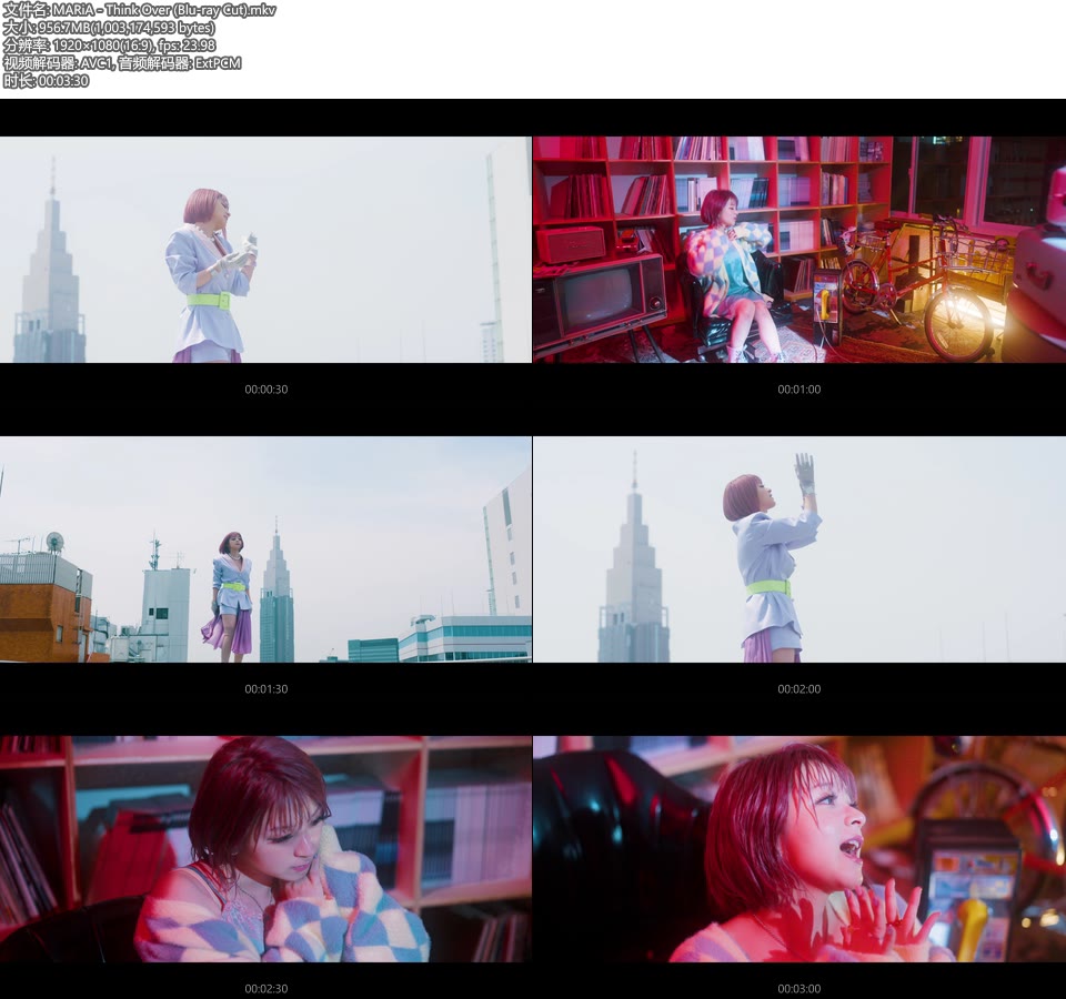 MARiA – Think Over (官方MV) [Blu-ray Cut 蓝光提取] [1080P 956M]Master、日本MV、高清MV2