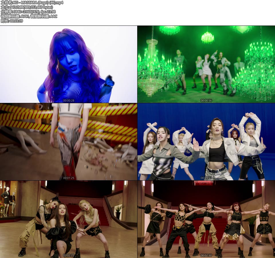 [4K] XG MASCARA (Bugs!) (官方MV) [2160P 943M] 哆咪影音