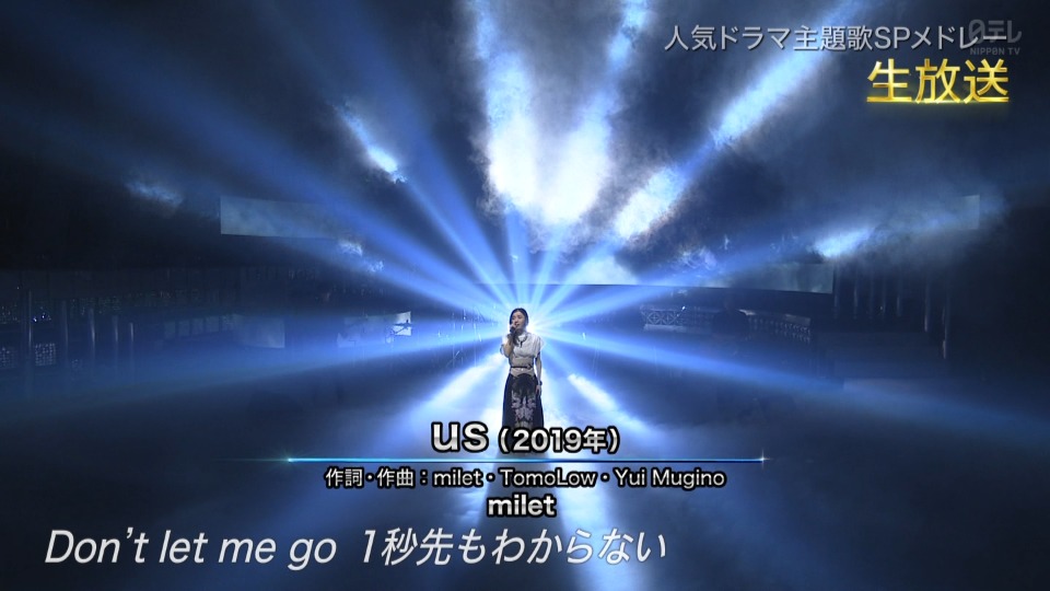 THE MUSIC DAY 2022 (NTV 2021.07.02) 1080P HDTV [TS 44.4G]HDTV、日本演唱会、蓝光演唱会4