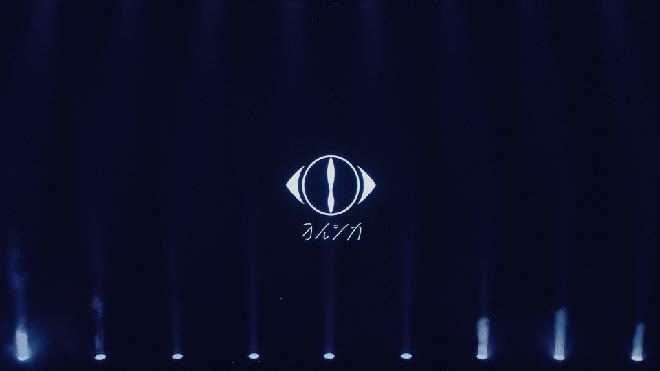 ヨルシカ – LIVE「月光」[初回限定盤] (2022) 1080P蓝光原盘 [BDISO 22.3G]Blu-ray、推荐演唱会、日本演唱会、蓝光演唱会8
