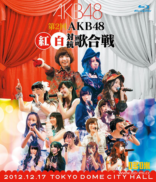 AKB48 – 第2回AKB48紅白対抗歌合戦(2013) 1080P蓝光原盘[2BD BDISO