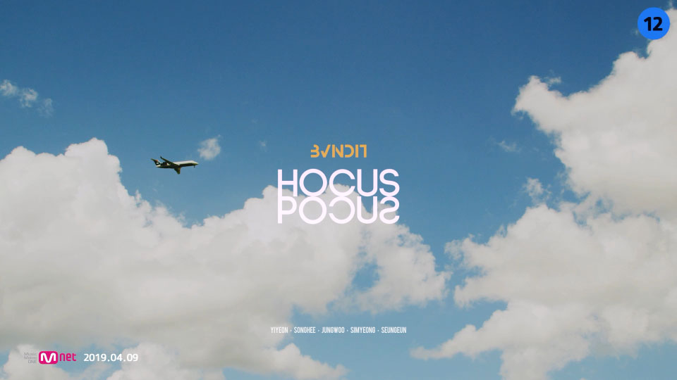 BVNDIT – Hocus Pocus (Bugs!) (官方MV) [1080P 639M]