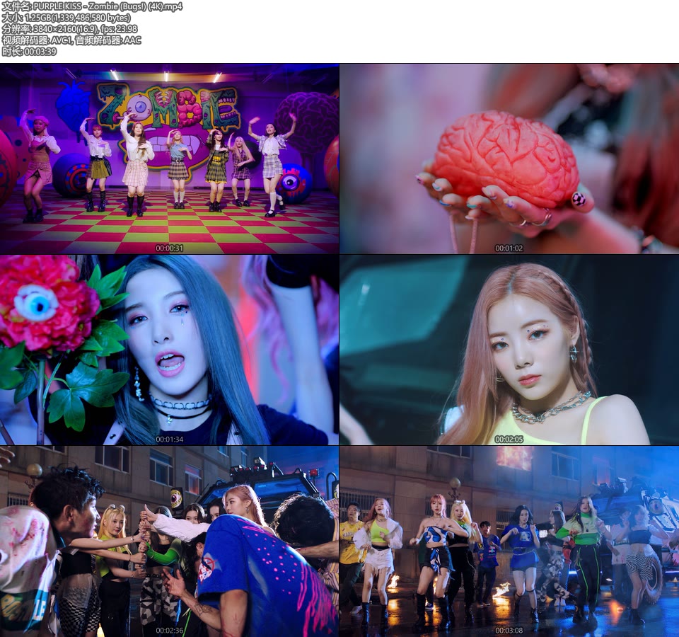 [4K] PURPLE KISS – Zombie (Bugs!) (官方MV) [2160P 1.25G]4K MV、Master、韩国MV、高清MV2