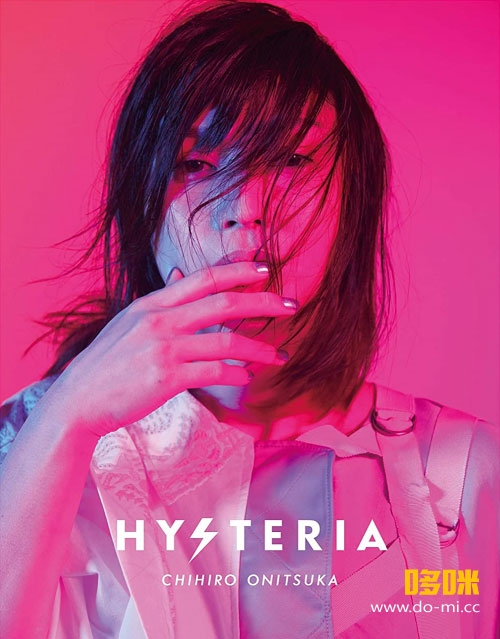 1 Blu-ray 鬼束ちひろ LIVING WITH A GHOST 通常盤 Amazon.co.jp: 鬼束ちひろ「LIVING WITH A GHOST」(Blu-ray