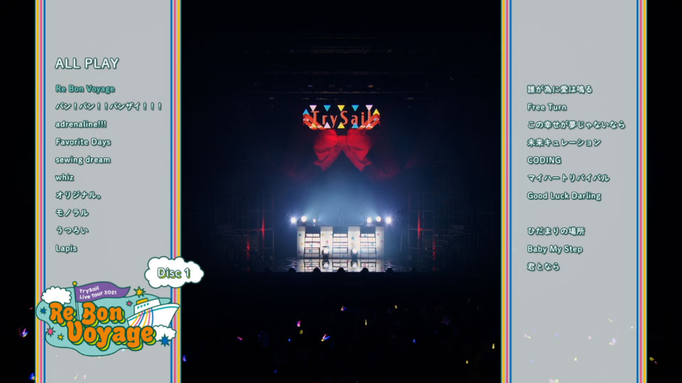 TrySail – TrySail Live Tour 2021“Re Bon Voyage”[完全生産限定盤] (2022) 1080P蓝光原盘 [2BD BDISO 80.2G]Blu-ray、推荐演唱会、日本演唱会、蓝光演唱会14