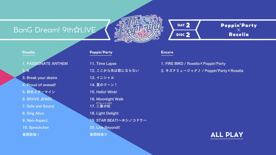 BanG Dream! 9th☆LIVE COMPLETE BOX (2022) 1080P蓝光原盘[4BD BDISO