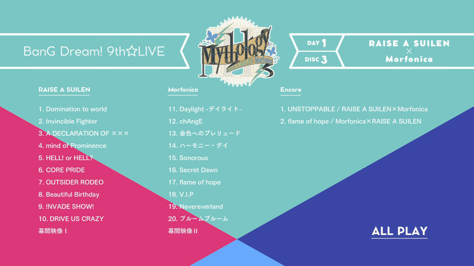 BanG Dream! 9th☆LIVE COMPLETE BOX (2022) 1080P蓝光原盘[4BD BDISO