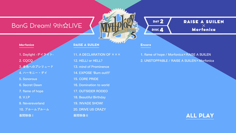 BanG Dream! 9th☆LIVE COMPLETE BOX (2022) 1080P蓝光原盘[4BD BDISO