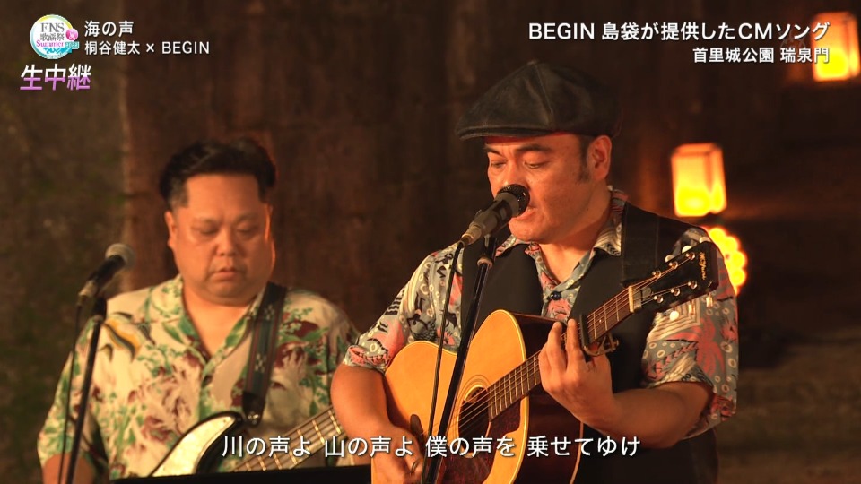 FNS歌謡祭 2022 夏 (Fuji TV 2022.07.13) 1080P HDTV [TS 19.8G]HDTV、日本演唱会、蓝光演唱会16