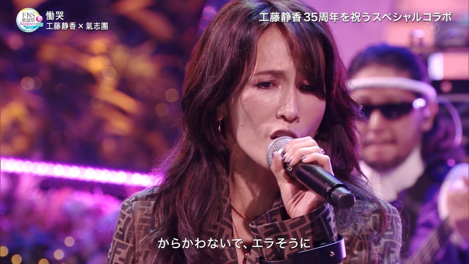 FNS歌謡祭 2022 夏 (Fuji TV 2022.07.13) 1080P HDTV [TS 19.8G]HDTV、日本演唱会、蓝光演唱会20
