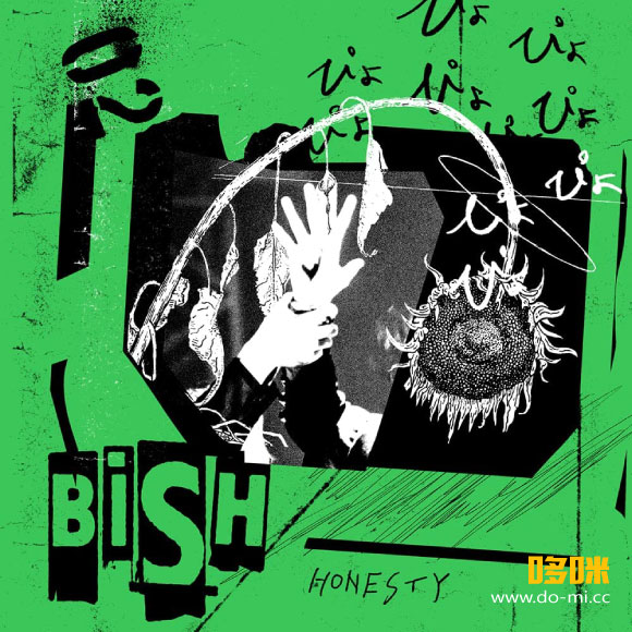 BiSH – BiSH SPARKS This is not BiSH except BiSH EPiSODE 4 (2022) 1080P蓝光原盘 [BDISO 38.7G]