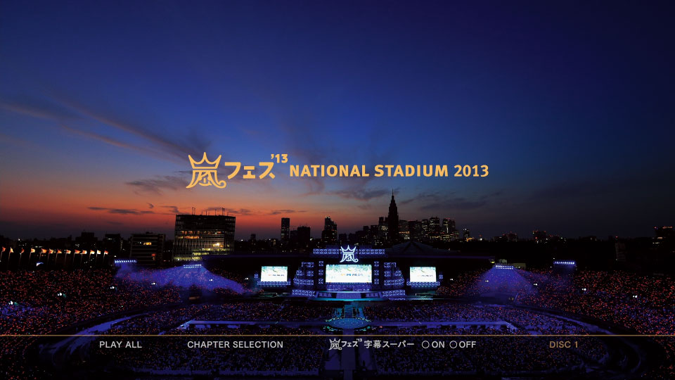 嵐– ARAFES ′13 NATIONAL STADIUM 2013 (2014) 1080P蓝光原盘