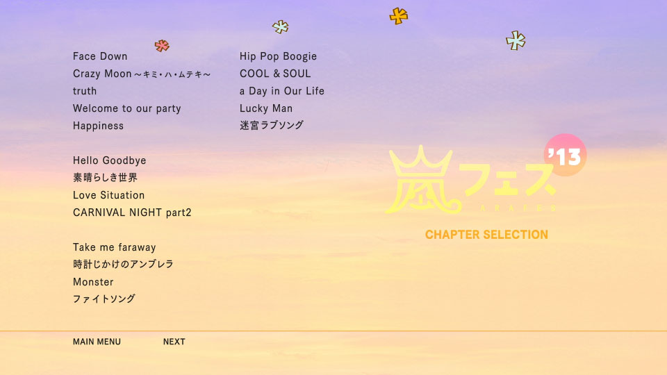岚 Arashi – ARAFES ′13 NATIONAL STADIUM 2013 (2014) 1080P蓝光原盘 [2BD BDISO 57.6G]Blu-ray、日本演唱会、蓝光演唱会14