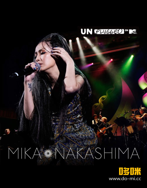 中島美嘉– MTV Unplugged 不插电演唱会(2016) 1080P蓝光原盘[BD+