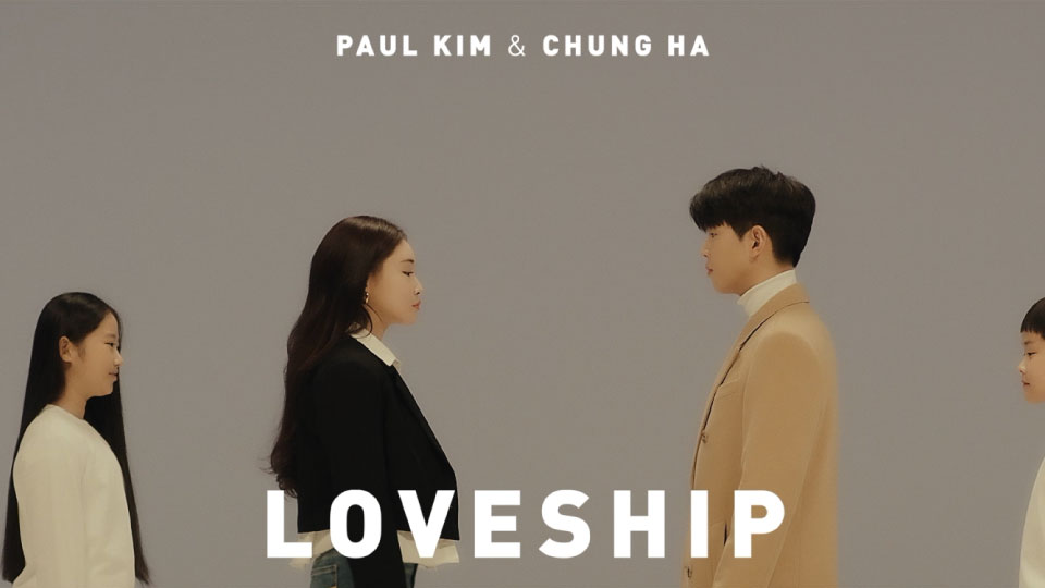 Chung Ha x Paul Kim – Loveship (Bugs!) (官方MV) [1080P 517M]