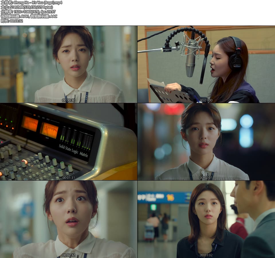 Chung Ha – It′s You (Bugs!) (官方MV) [1080P 514M]Master、韩国MV、高清MV2