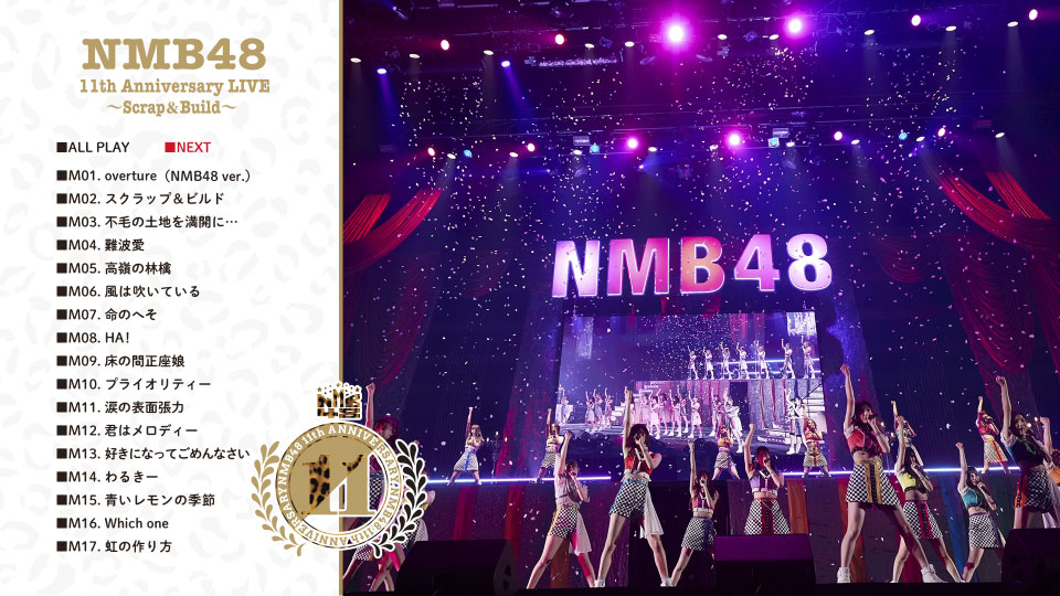 NMB48 – NMB48 3 LIVE COLLECTION 2021 (2022) 1080P蓝光原盘 [6BD BDISO 203.7G]Blu-ray、推荐演唱会、日本演唱会、蓝光演唱会14