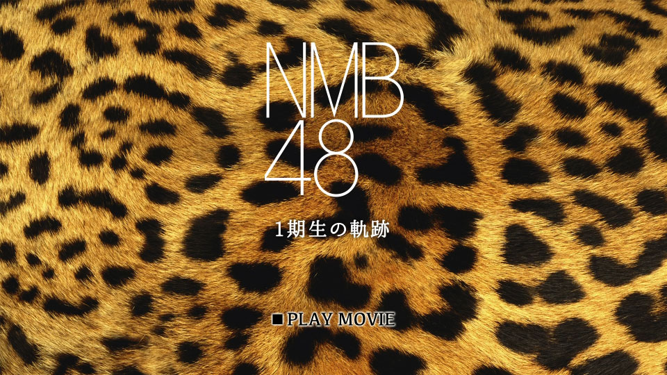 NMB48 – NMB48 3 LIVE COLLECTION 2021 (2022) 1080P蓝光原盘 [6BD BDISO 203.7G]Blu-ray、推荐演唱会、日本演唱会、蓝光演唱会22