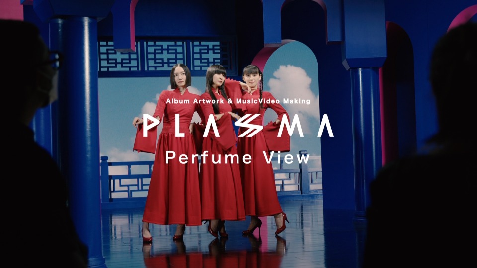Perfume 电音香水 – PLASMA [完全生産限定盤A] (2022) 1080P蓝光原盘 [2BD BDISO 19.7G]Blu-ray、日本演唱会、蓝光演唱会22