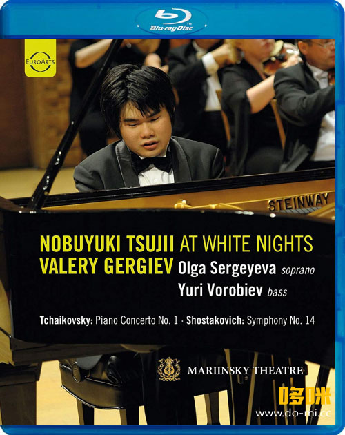 辻井伸行 俄罗斯白夜音乐节 Nobuyuki Tsujii at White Nights (Valery Gergiev, Mariinsky Theatre Orchestra) (2013) 1080P蓝光原盘 [BDMV 22.1G]