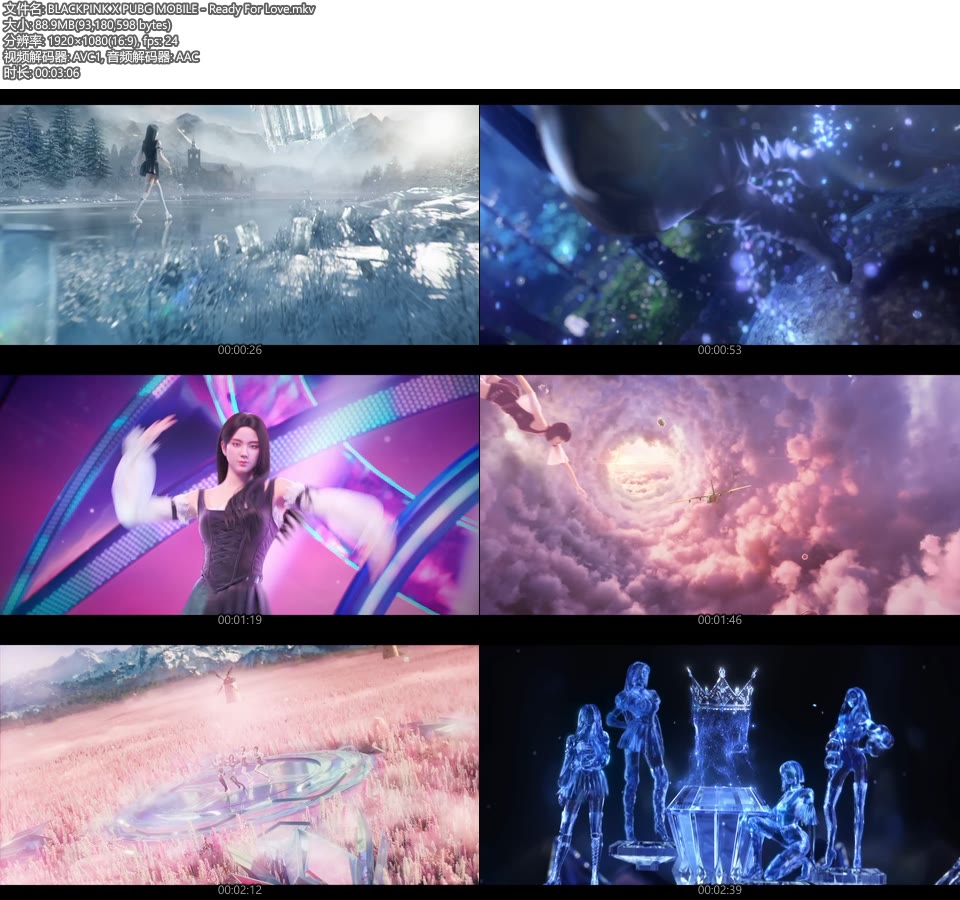 BLACKPINK X PUBG MOBILE – Ready For Love (游戏MV) [1080P 89M]WEB、韩国MV、高清MV2