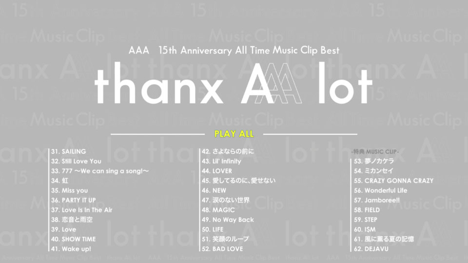 AAA 15th Anniversary All Time Best -thanx AAA lot- - Album