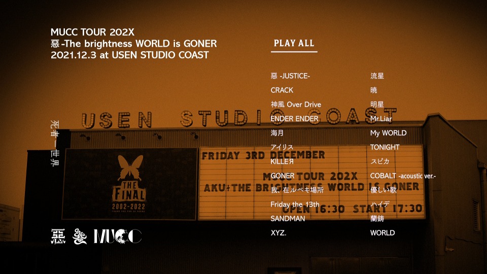 MUCC – TOUR 202X 惡-The brightness WORLD is GONER (2022) 1080P蓝光原盘 [2BD BDISO 73.3G]Blu-ray、Blu-ray、摇滚演唱会、日本演唱会、蓝光演唱会12