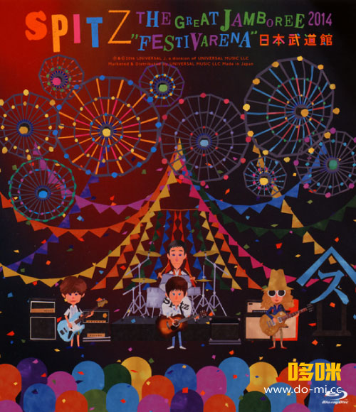 Spitz (スピッツ) – THE GREAT JAMBOREE 2014“FESTIVARENA”日本武道館 (2016) 1080P蓝光原盘 [BDISO 39.5G]