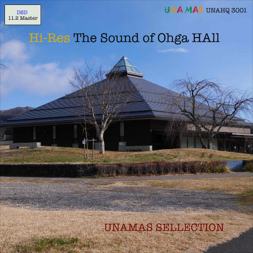 Various Artists – 大贺音乐厅之声 The Sound of Ohga Hall (2018) [DSD-11.2MHz]