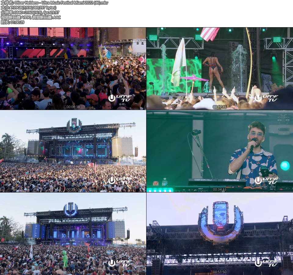[4K] Oliver Heldens – Ultra Music Festival Miami 2022 [WEB 2160P 7.39G]4K LIVE、WEB、欧美现场、音乐现场2