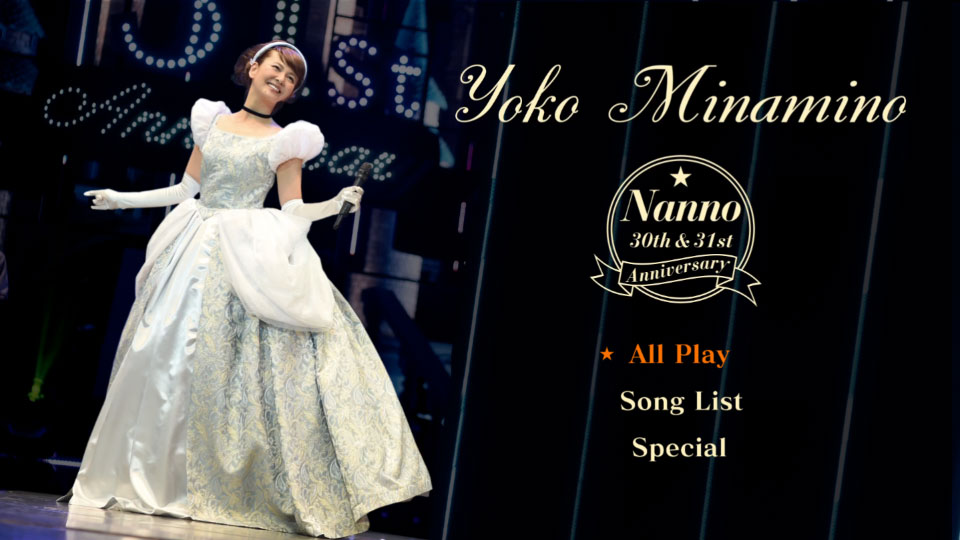 Amazon.co.jp: NANNO 30th&31st Anniversary [Blu-ray] : 南野