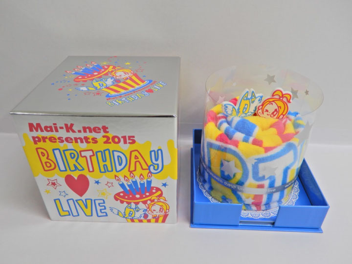 倉木麻衣Mai-K.net presents 2015 BIRTHDAY LIVE [FC限定盤