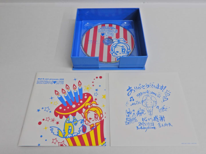 仓木麻衣Mai Kuraki – Mai-K.net presents 2015 BIRTHDAY LIVE