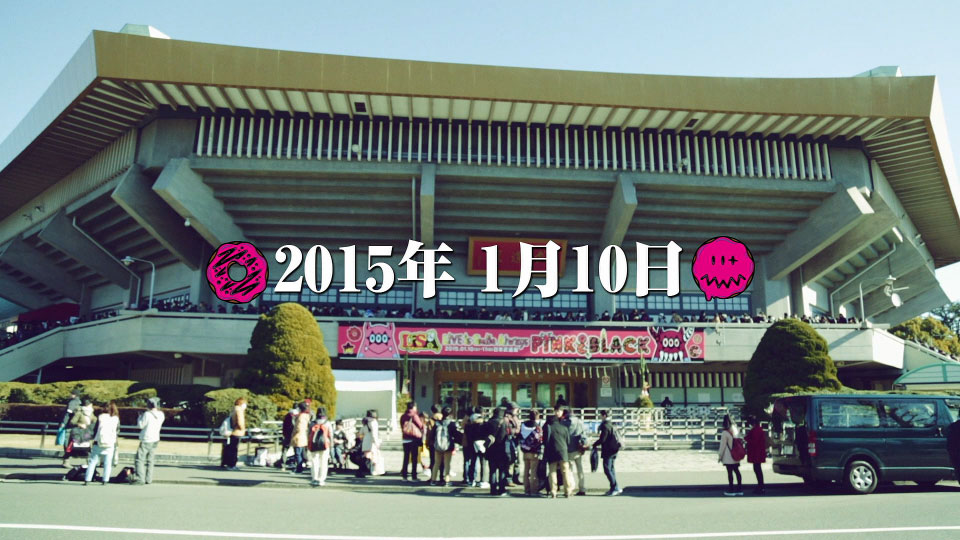 LiSA 织部里沙 – LiVE is Smile Always~PiNK&BLACK~in日本武道館「いちごドーナツ」(2015) 1080P蓝光原盘 [BDISO 39.3G]Blu-ray、日本演唱会、蓝光演唱会2
